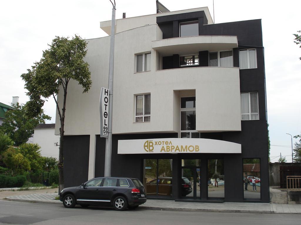 Family Hotel Avramov Vidin Kültér fotó
