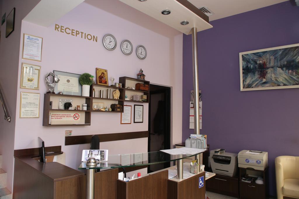 Family Hotel Avramov Vidin Kültér fotó