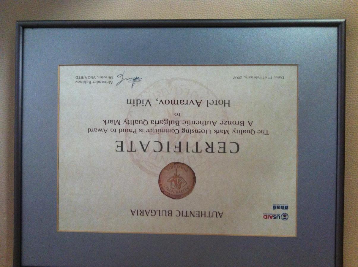 Family Hotel Avramov Vidin Kültér fotó